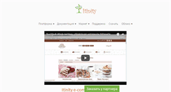 Desktop Screenshot of itinity.org