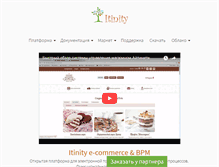 Tablet Screenshot of itinity.org